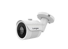 Видеокамера IP 2Mp Longse LS-IP200P/60 (c POE)