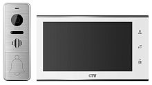 Комплект цветного видеодомофона CTV-DP4705AHD (белый)