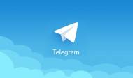 Теперь мы в Telegram!
