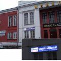 Обучение установке Видеодомофонов, Видеонаблюдения, Контроля доступа