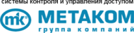 Metakom в АрсеналВидео