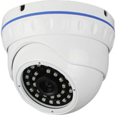 Видеокамера IP 4Mp Longse LS-IP400P/42H265 