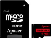 Карта памяти 128Gb Apacer AP128GMCSX10UB-R