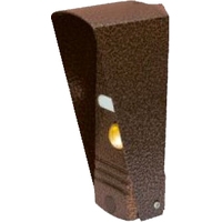 Вызывная панель Arsenal Триумф FHD (коричневый)