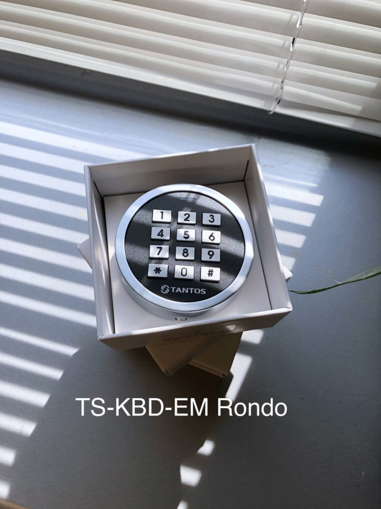 Rondo4.jpg