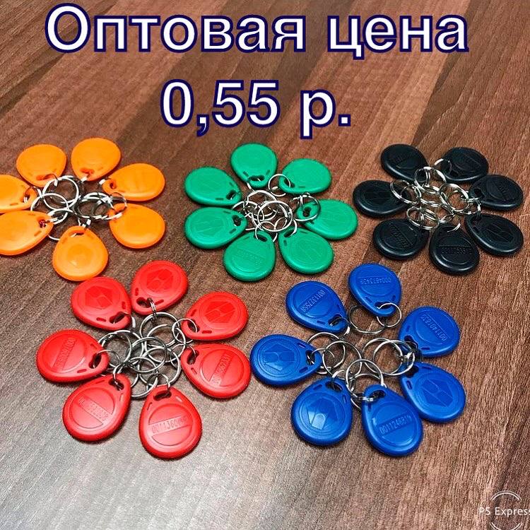 ТК4100 1c144221-93fb-45ef-a7dc-857db9760e41.jpg
