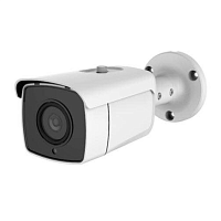 Видеокамера IP 4Mp Arsenal AR-I456Z (2.7-13.5mm)