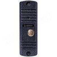 Аудио вызывная панель AVC-105 (серебряный антик)
