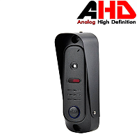 Вызывная панель Arsenal Лидер HD (чёрный)