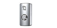 Кнопка выхода SIB Button-ML new