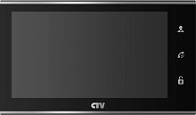 Видеодомофон CTV-M4705 AHD (черный)