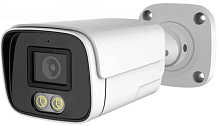 Видеокамера IP 2Mp LS-IP204/60L-28