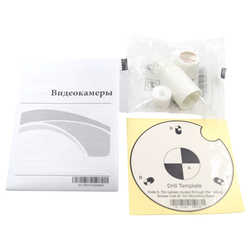 Видеокамера IP 2Mp Arsenal AR-C32UN Spec:I8/A/E/Y/2.8-12mm/V4.2 фото 2