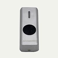 Кнопка выхода ACCORDTEC AT-H810M накладная (серый)