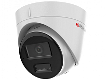 Видеокамера IP 4 Mp HiWatch DS-I453M (C) (2.8mm)