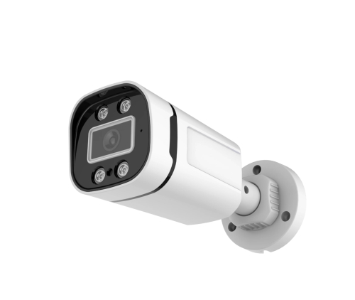 Видеокамера IP 2Mp Arsenal AR-I202A(C) (2.8mm) фото 2