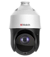 Видеокамера IP 2Mp HiWatch DS-I215 (5-75mm)