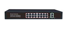 Коммутатор POE 16 DK100-16FP2G