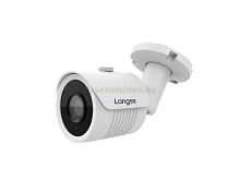 Видеокамера HD 2Mp Longse LS-AHD20/60-28