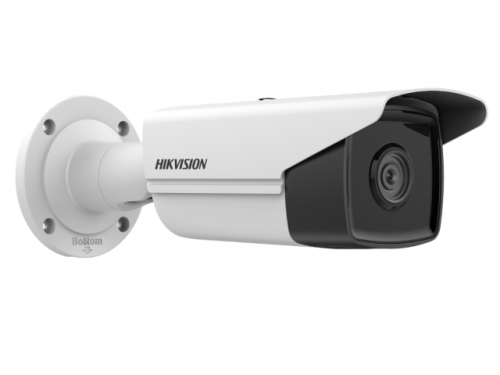Видеокамера IP 4Mp Hikvision DS-2CD2T43G2-4I (2.8 мм)