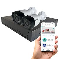 Комплект видеонаблюдения на 2 HD камеры Arsenal AR-KIT2-220HD 3A (3.6mm)