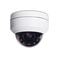 Видеокамера IP 5Mp Arsenal AR-I505 (2.8-12.5mm)