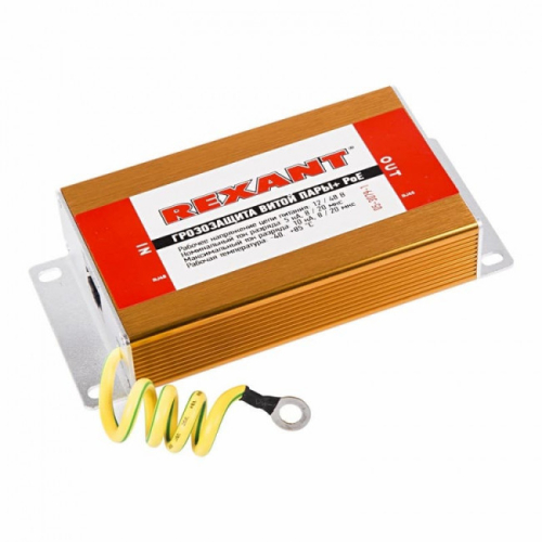 Грозозащита витой пары разъем RJ45 с PoE REXANT