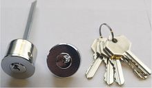 Комплект цилиндра замка накладного Arsenal AR-Steel Lock 02 