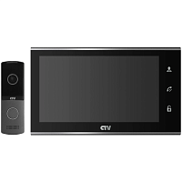 Комплект цветного видеодомофона CTV-DP2702MD (чёрный)