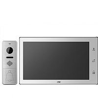 Комплект цветного видеодомофона CTV-DP4102AHD (белый)