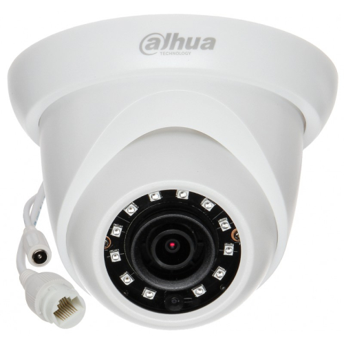Видеокамера IP 4Mp Dahua DH-IPC-HDW1431SP-0280B