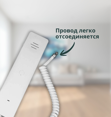 Видеодомофон Tantos Elly-S с трубкой (белый) фото 4