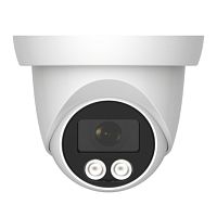 Видеокамера IP 4Mp Arsenal AR-I403A(C) (2.8mm)