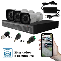 Комплект видеонаблюдения FULL HD 03A на 3 уличные камеры
