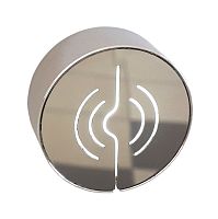 Считыватель JSB 392.00 (хром)