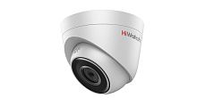 Видеокамера IP 2Mp HiWatch DS-I253M (2.8мм)