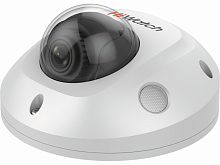 Видеокамера IP 4Мр HiWatch PRO IPC-D522-G0/SU (мини) с EXIR-подсветкой до 10м и фиксир.объективом