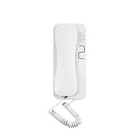 Трубка аудиодомофона Arsenal AR-A10 (белый)