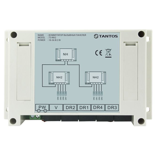 Коммутатор Tantos TS-NH2 для многоквартирной системы 