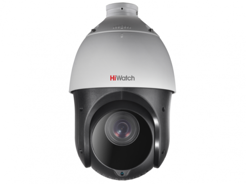 Видеокамера HD 2Mp HiWatch DS-T215 (B) (5-75mm)