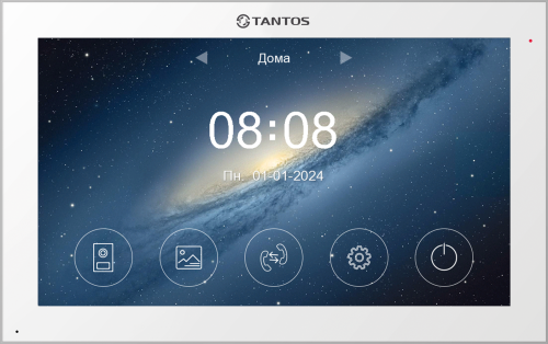 Видеодомофон Tantos Violet HD Wi-Fi (белый)