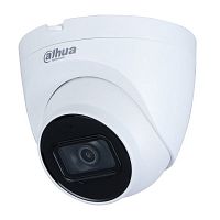 Видеокамера IP 4Mp Dahua DH-IPC-HDW2431TP-AS-0280B