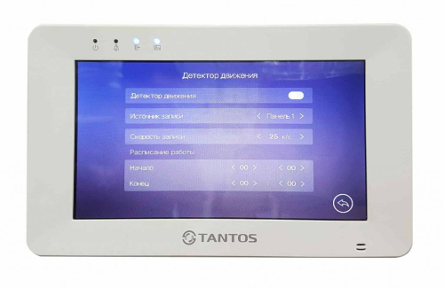 Видеодомофон Tantos Rocky (белый)