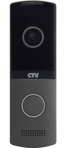 Вызывная панель CTV-D4003 NG-FHD (серебро) фото 2