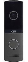 Вызывная панель CTV-D4003 NG-FHD (графит)