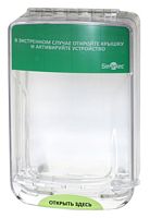 Кожух защитный ST-ER100SM с откидной крышкой 