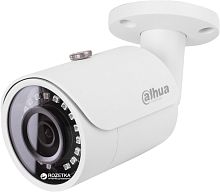 Видеокамера IP 2Mp Dahua DH-IPC-HFW1230SP-0280B
