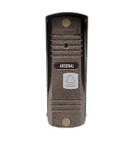 Вызывная панель Arsenal Триумф Pro-90 (коричневый)