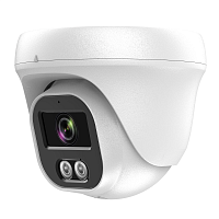 Видеокамера IP 4Mp Arsenal AR-I403A (2.8mm)