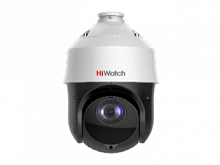 Видеокамера IP 2Mp HiWatch DS-I225 (D) (4.8-120mm)